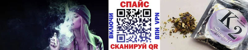 БУТИРАТ GHB  Самара 