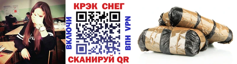 наркота  Самара  COCAIN VHQ 