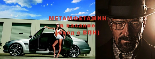 кокаин колумбия Алексеевка