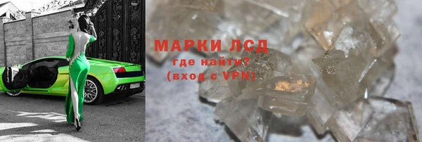 кокаин колумбия Алексеевка