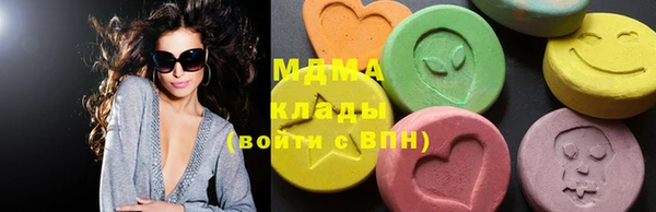кокаин колумбия Алексеевка