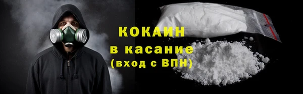 кокаин колумбия Алексеевка