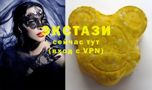 стаф Алзамай