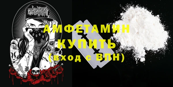 кокаин колумбия Алексеевка