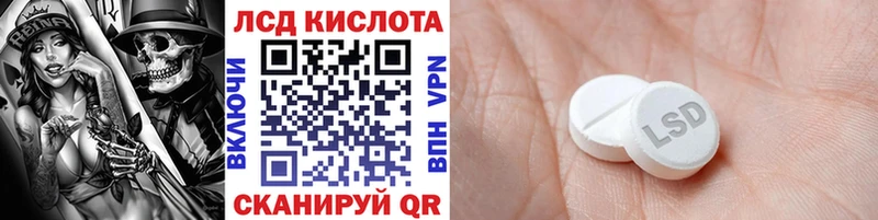 Наркотические марки 1,8мг как найти закладки Самара